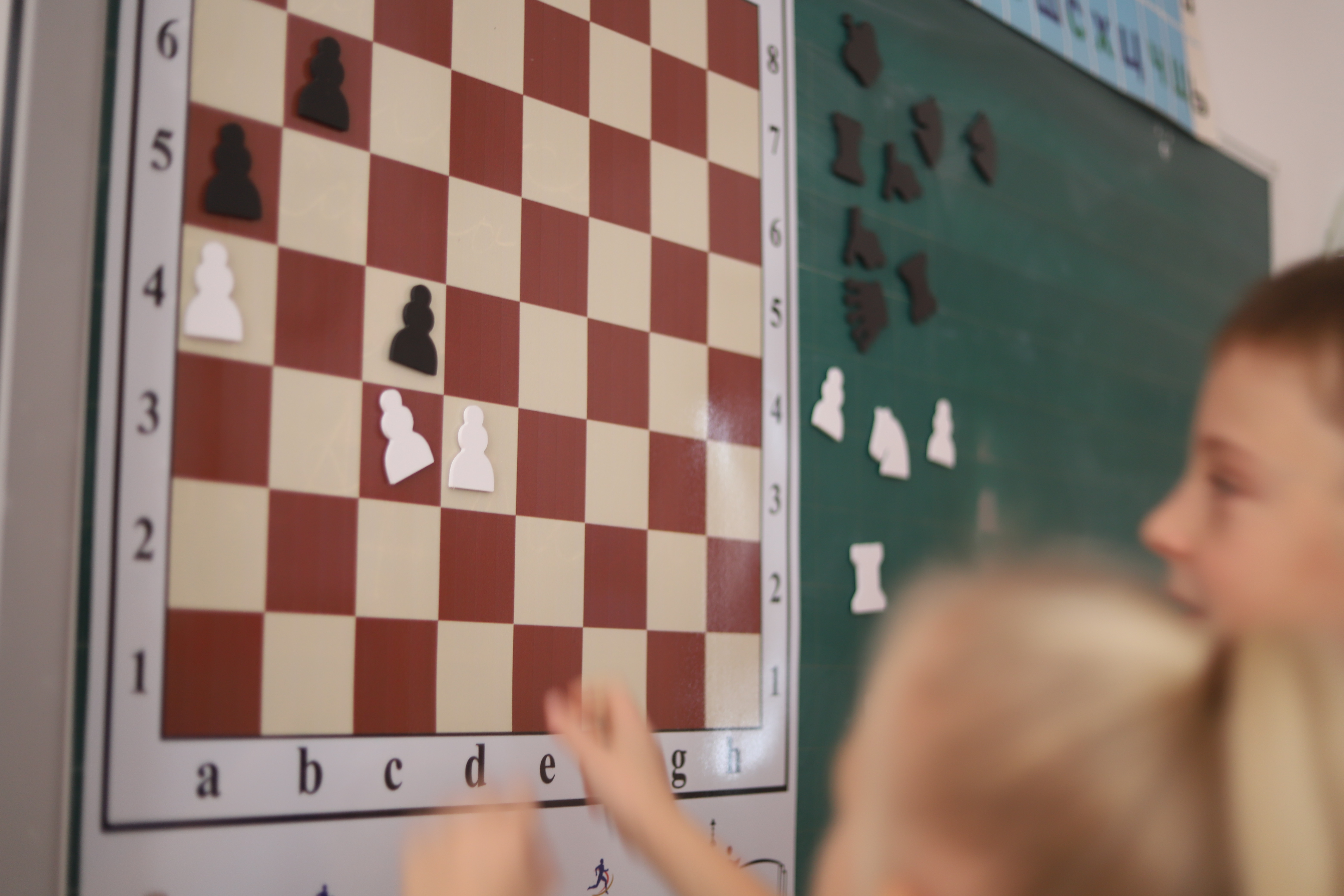 Турнир по шашкам среди обучающихся начальной школы.